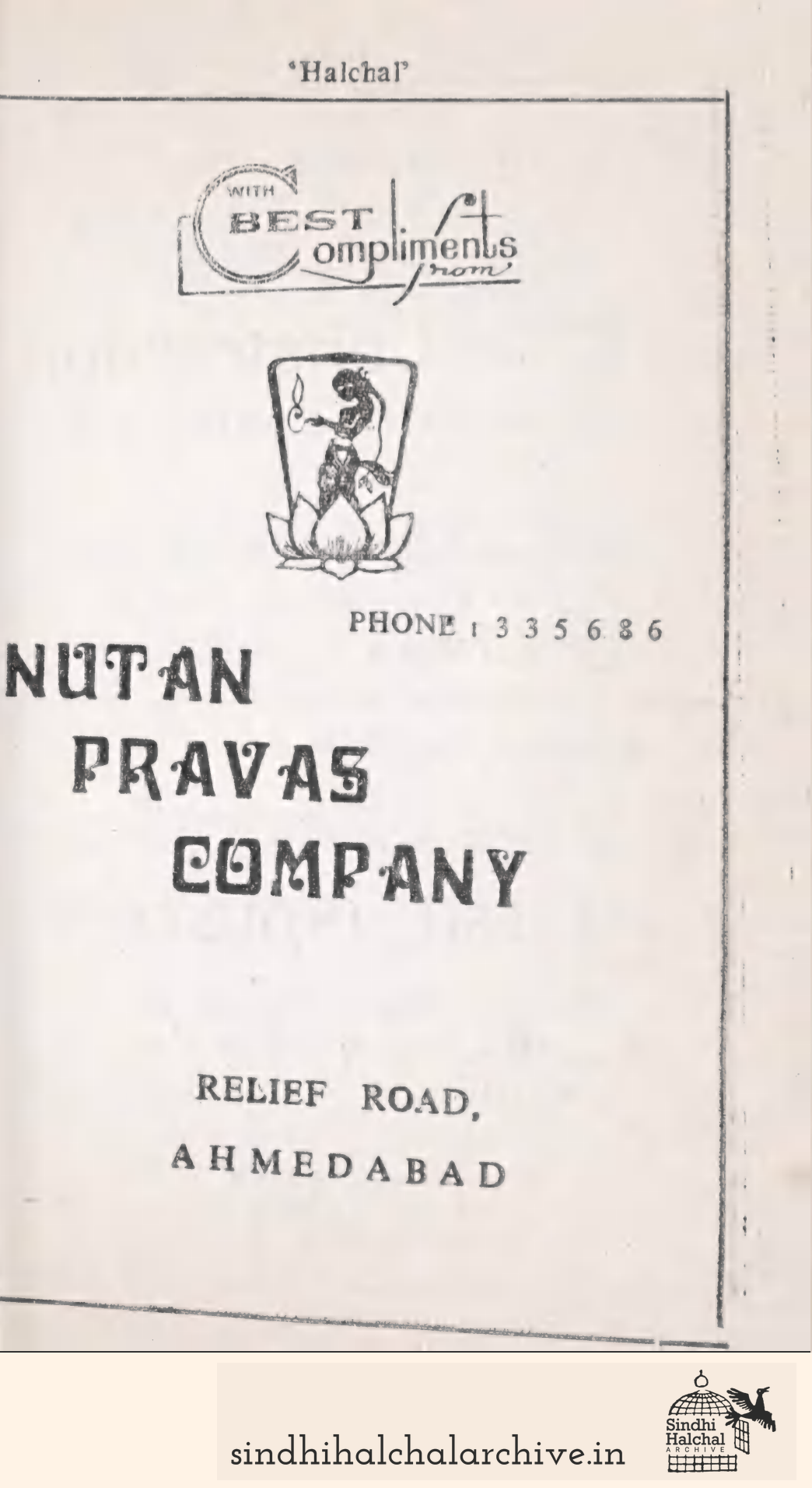 Image of AD Nutan Pravas Company